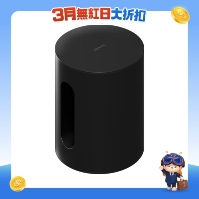 FTRHK-12756577-FRONT-5EE2NONd-prodcat