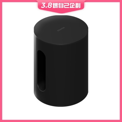 SONOS Sub Mini