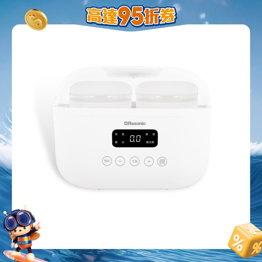 FTRHK-12756841-FRONT-NB6YShc2-zoom