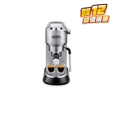 DELONGHI Dedica Arte EC885 半自動咖啡機