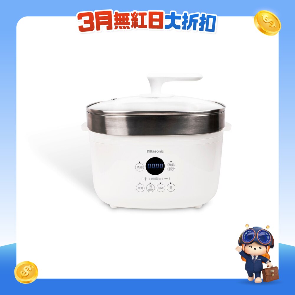 FTRHK-12756876-FRONT-SVARjKjf-zoom