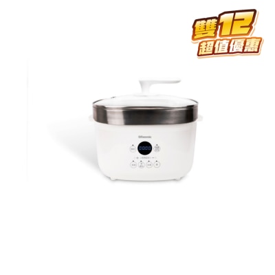 RASONIC RSS-TS253C Electric Stewing Mug (2.5L)