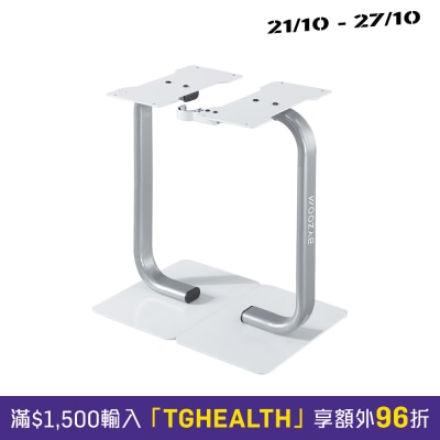 25LB Dumbbell Stand image