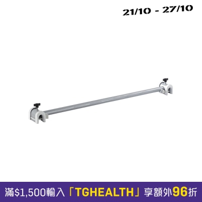 Byzoom Pure Series Easy Bar image