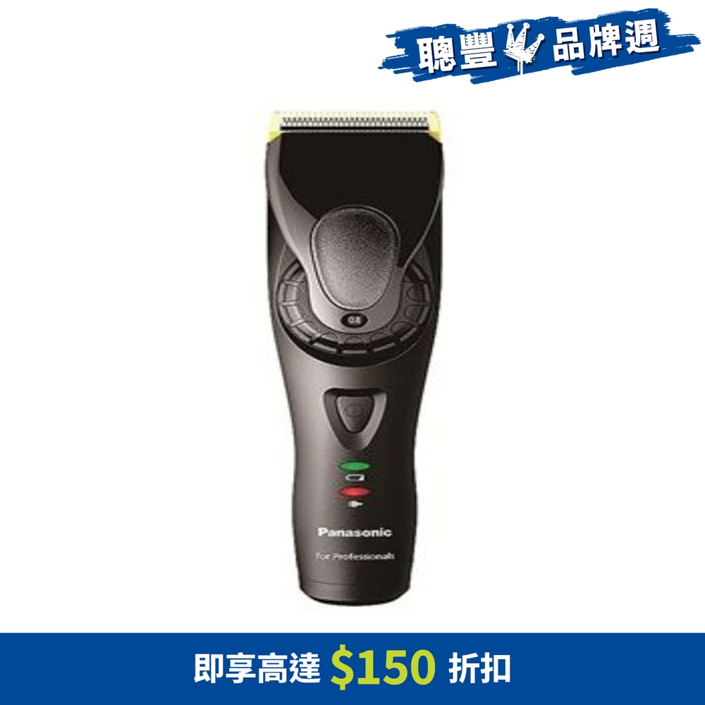 FTRHK-12757828-FRONT-Td0G1vym-