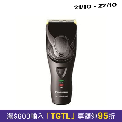 PANASONIC 樂聲牌 ER GP80 專業理髮器 image