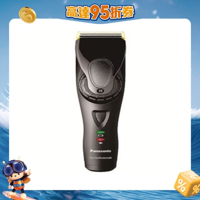 PANASONIC 樂聲牌 - ER-GP80 專業理髮器