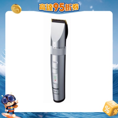 PANASONIC 樂聲牌 - ER-1510 專業理髮器
