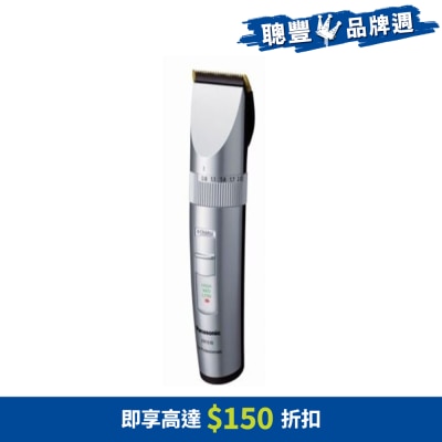 FTRHK-12757836-FRONT-mNFe9gQe-thumbnail