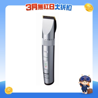 PANASONIC - ER-1510 Professional Hair Trimmer