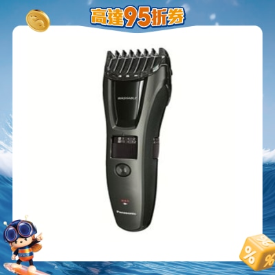 PANASONIC 樂聲牌 - ER-GB60 理髮器