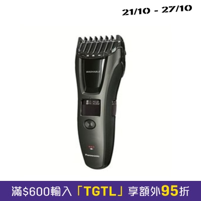 PANASONIC 樂聲牌 ER GB60 理髮器 image