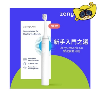 Zenyum Sonic Go Toothbrush