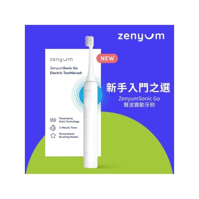 Zenyum Sonic Go Toothbrush