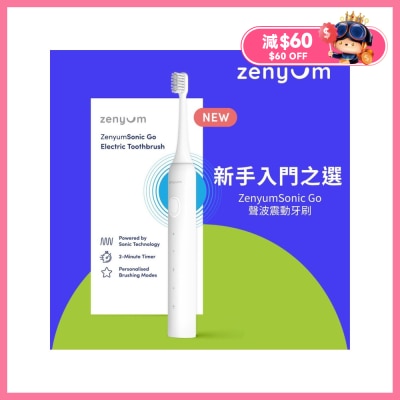 Zenyum Sonic Go 声波震动牙刷