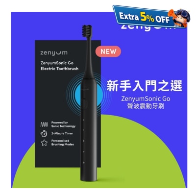 Zenyum Sonic Go 聲波震動牙刷
