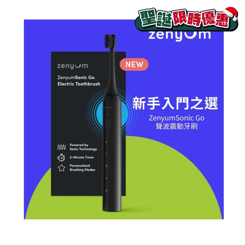 FTRHK-12757941-FRONT-cRkfSDGt-zoom