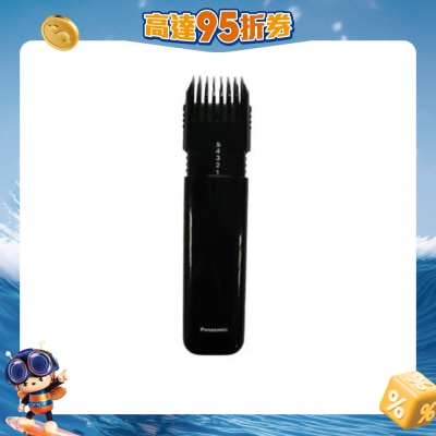 PANASONIC 樂聲牌 - ER-240 髮鬚修剪器