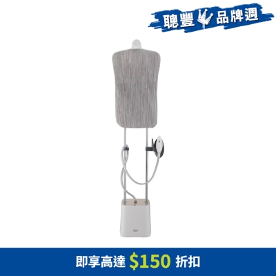 PANASONIC 樂聲牌 NI-GWF150 蒸氣掛熨機