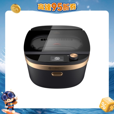 PHILIPS - NX0960/98 Air Steam Cooker