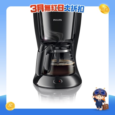 PHILIPS 飞利浦 - HD7432/20 Daily Collection 咖啡机