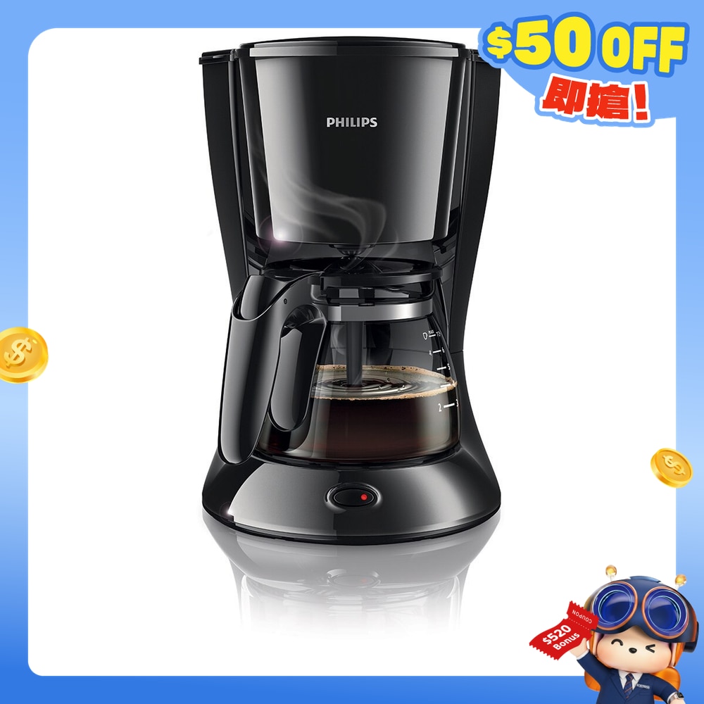 FTRHK-12759145-FRONT-iQDYr98P-zoom