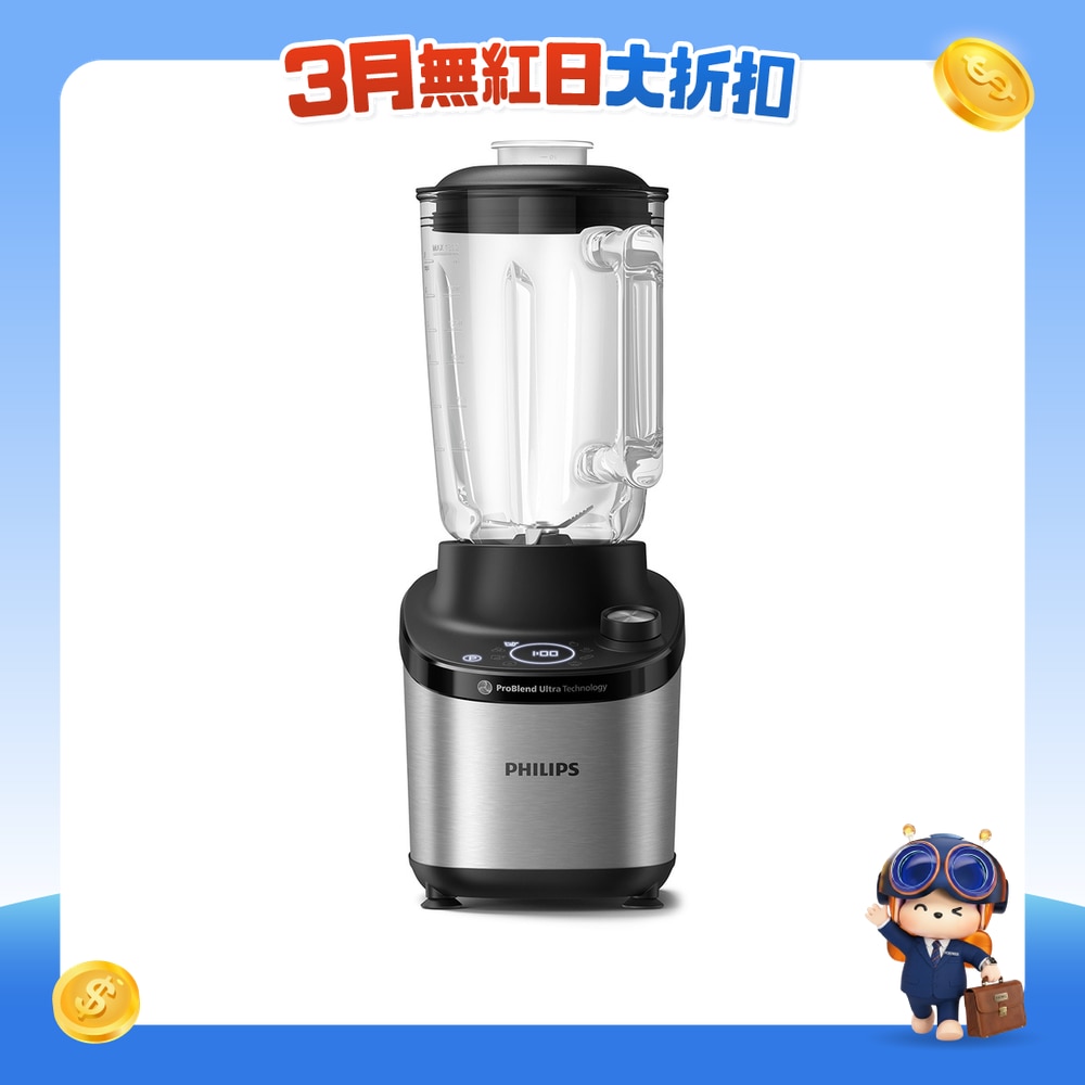 FTRHK-12759170-FRONT-8pVCuetk-zoom