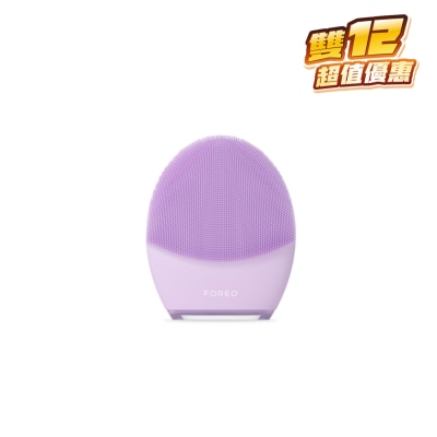 FOREO 露娜4凈透舒緩潔面儀（敏感肌）