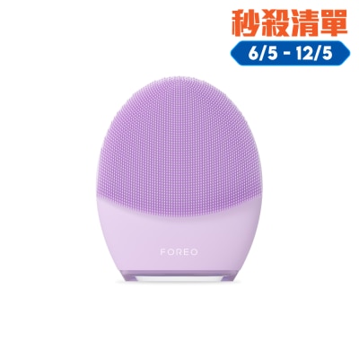 FTRHK-12759399-FRONT-CbJyhMo1-thumbnail