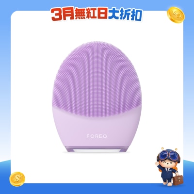 FOREO - 露娜4凈透舒緩潔面儀（敏感肌）