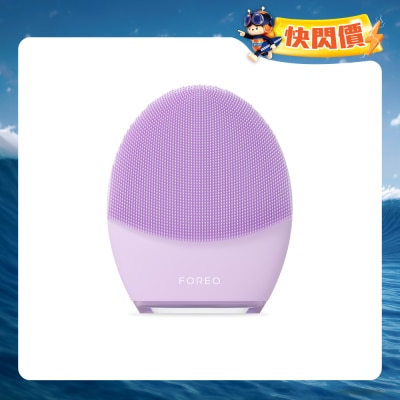 FOREO - 露娜4凈透舒緩潔面儀（敏感肌）