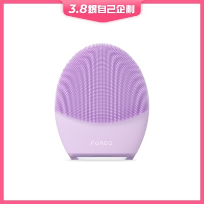 FOREO 露娜4凈透舒緩潔面儀（敏感肌）