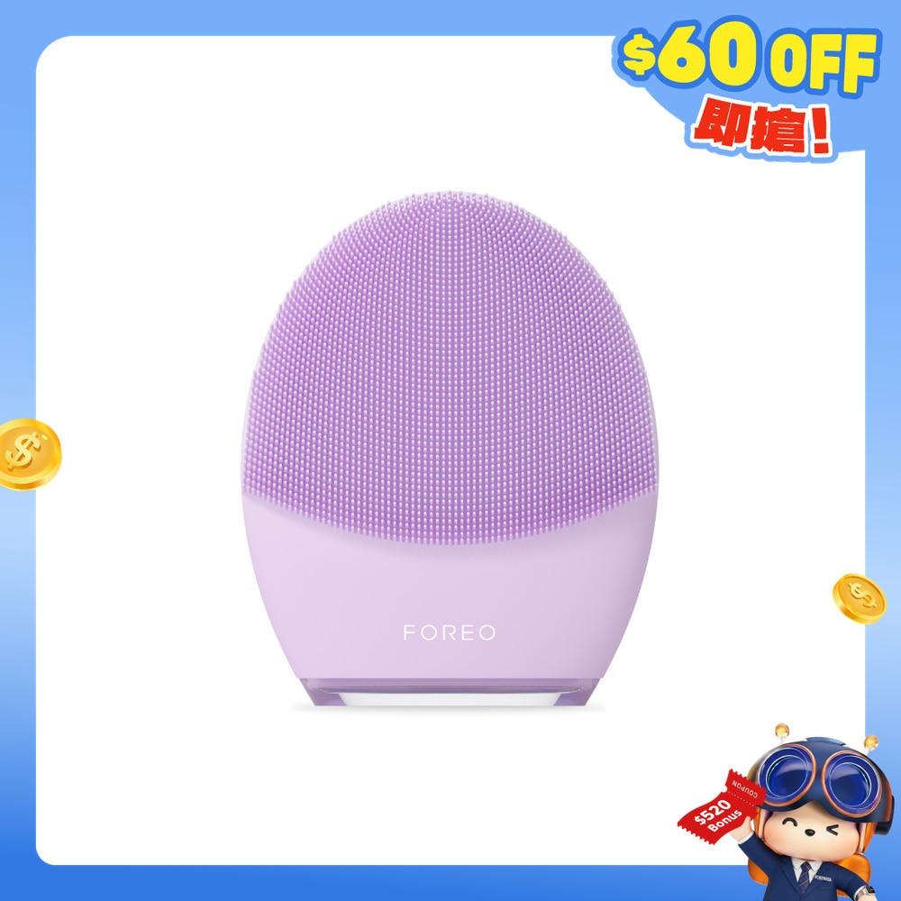 FTRHK-12759399-FRONT-xJsMCH11-zoom