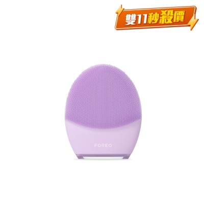 Foreo LUNA 4 Sensitive Skin