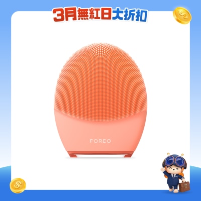 FOREO - 露娜4凈透舒緩潔面儀（中性肌）