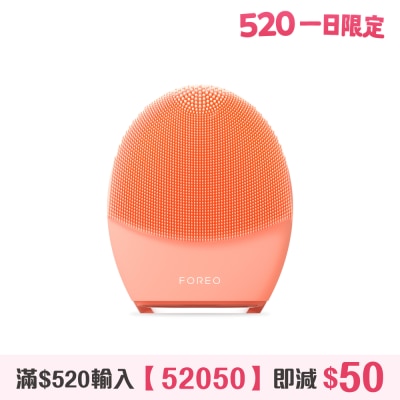 Foreo - LUNA 4 Balanced Skin