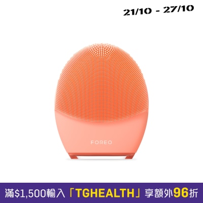 Foreo LUNA 4 Balanced Skin image