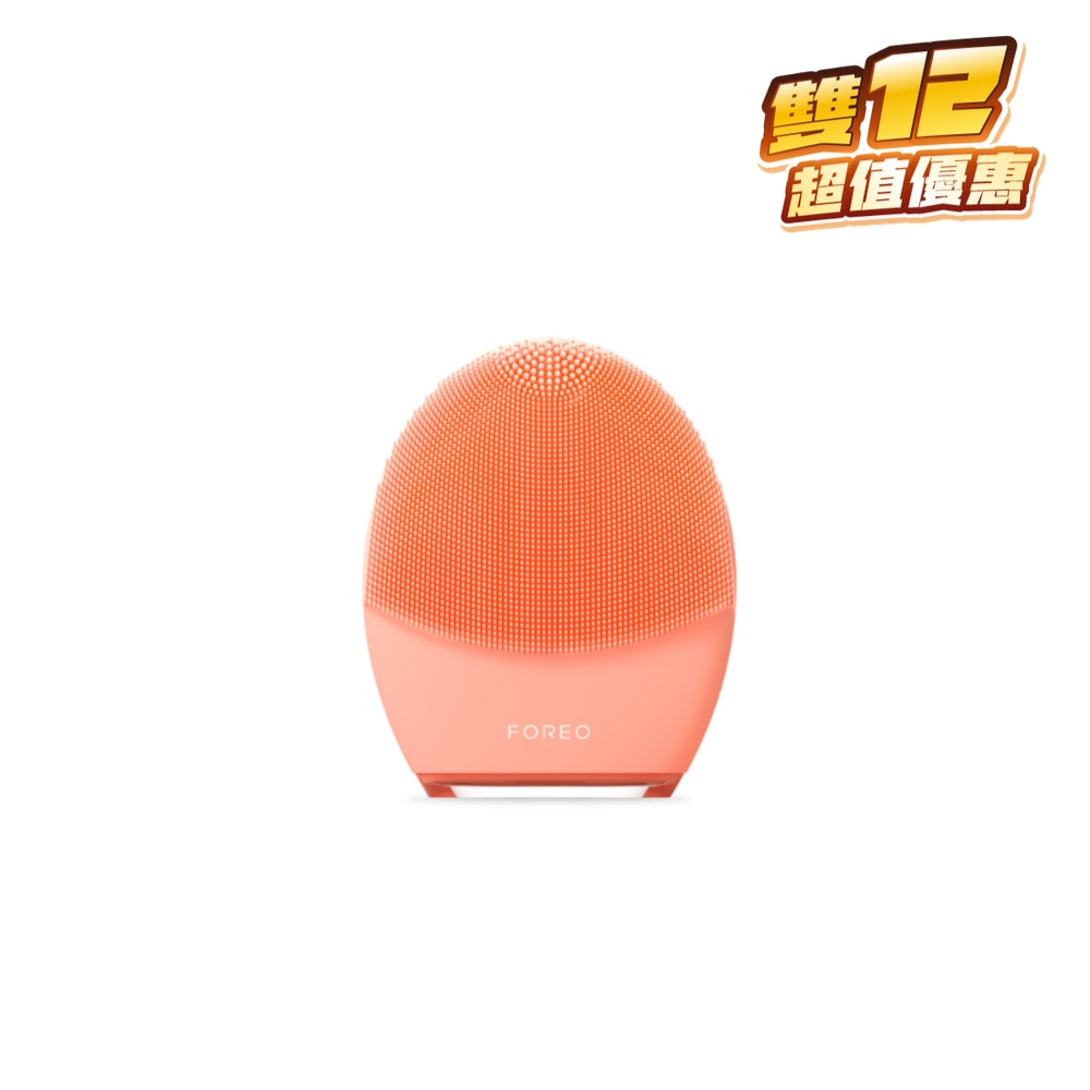 FTRHK-12759401-FRONT-ZWB9ndKX-zoom