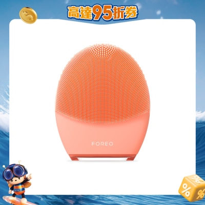 Foreo - LUNA 4 Balanced Skin