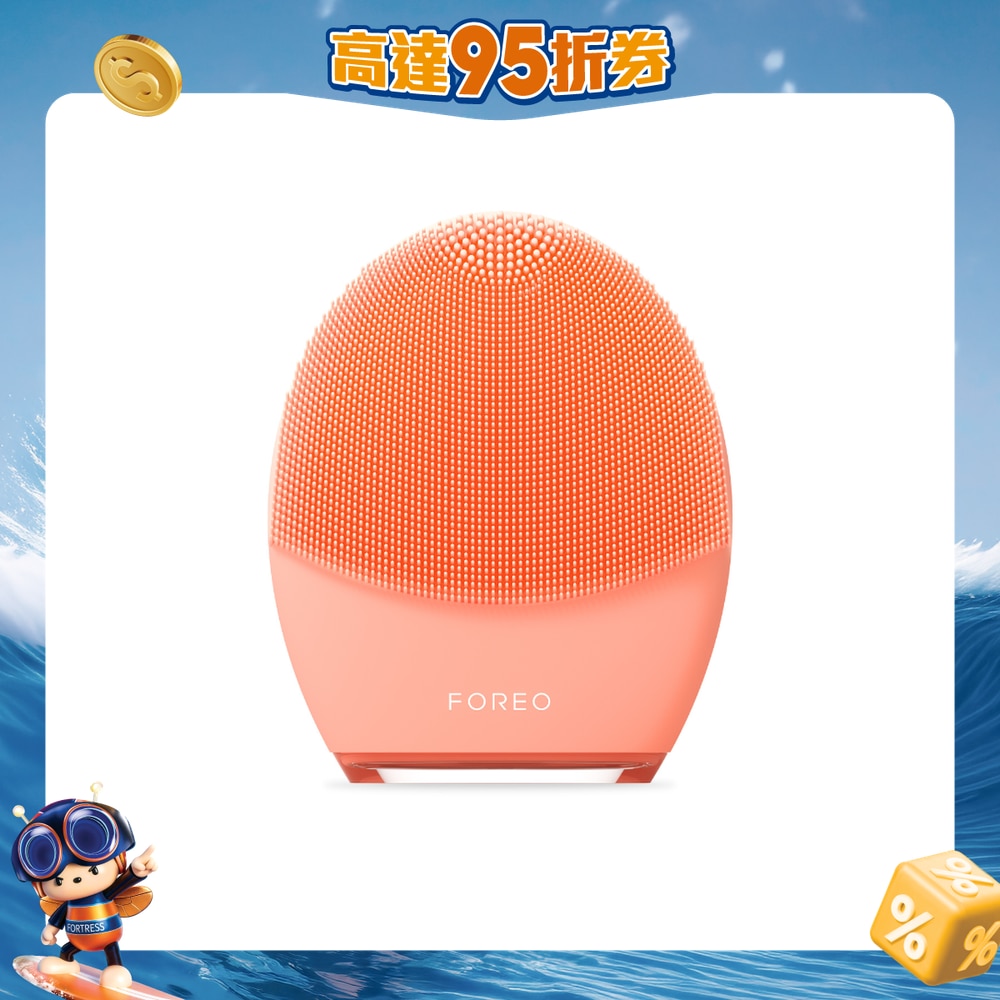 FTRHK-12759401-FRONT-qNzKDAxV-zoom