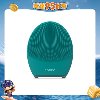 Foreo - LUNA 4 MEN