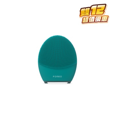 FOREO 露娜4™淨透舒緩潔面儀(男士專用)
