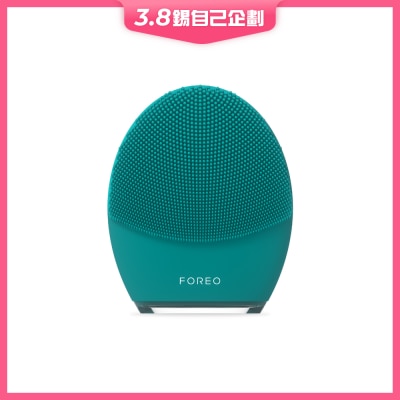 FOREO 露娜4™淨透舒緩潔面儀（男士專用）