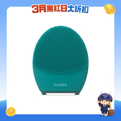 FOREO - 露娜4™淨透舒緩潔面儀（男士專用）