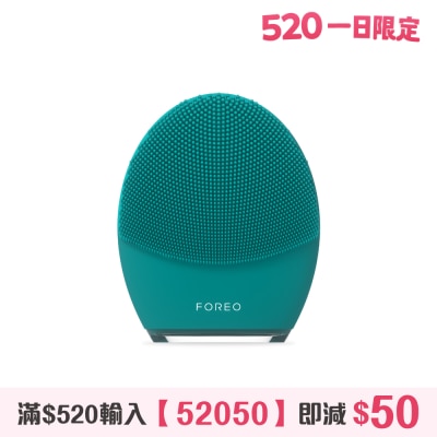 Foreo - LUNA 4 MEN