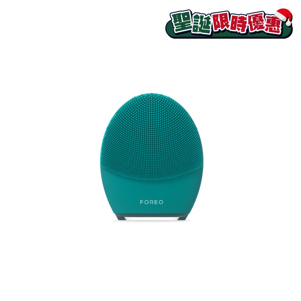 FTRHK-12759452-FRONT-wPHDQ6FP-zoom