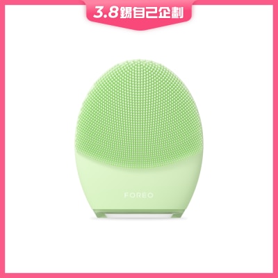 FOREO 露娜4凈透舒緩潔面儀（混合肌）