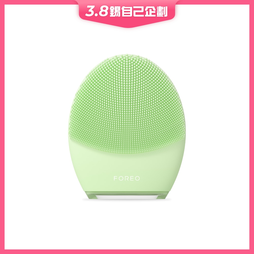 FTRHK-12759479-FRONT-FeugyC8D-zoom