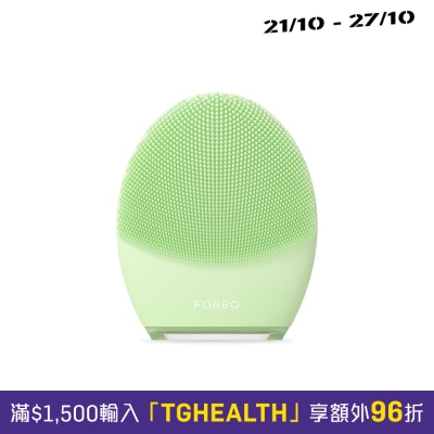 Foreo LUNA 4 Combination Skin image