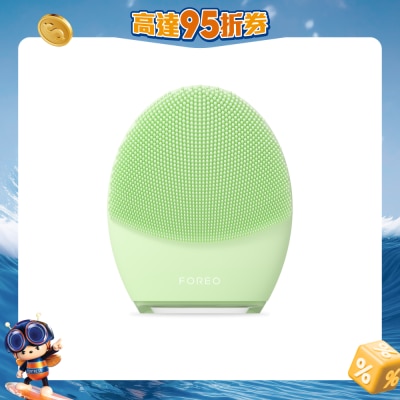 Foreo - LUNA 4 Combination Skin